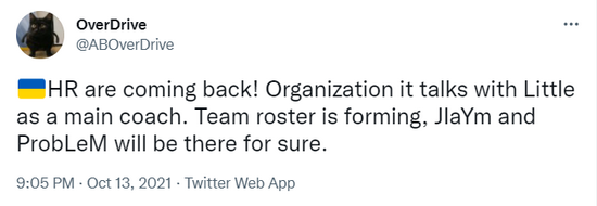 S15瑞士轮首日精彩回顾与次日赛程展望