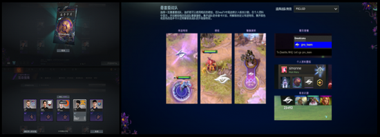 2027年沙特利雅得首届电竞奥运会引发全球关注