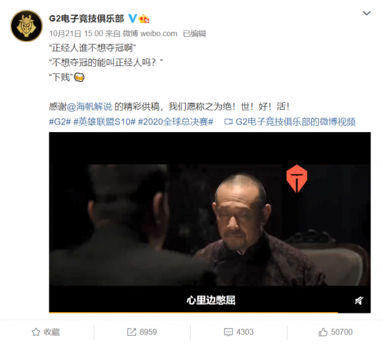 不朽华章DOTA2交响音乐会盛大来袭